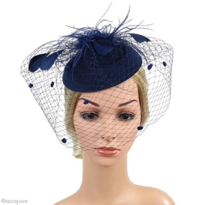 Fascinator Hat with Veil and Feather - Image 3